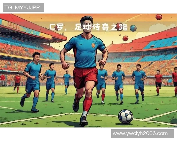 足球明星的传奇之路与5号球衣背后的故事与荣耀