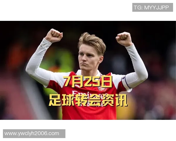 足球明星转会瞬间引发热议新球队前景备受期待